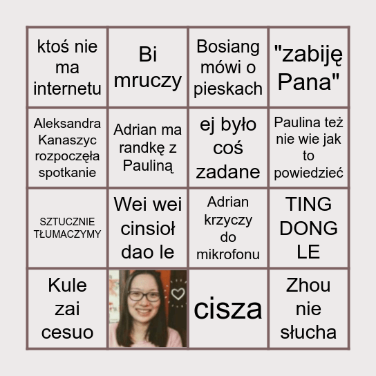 B班bingo Card