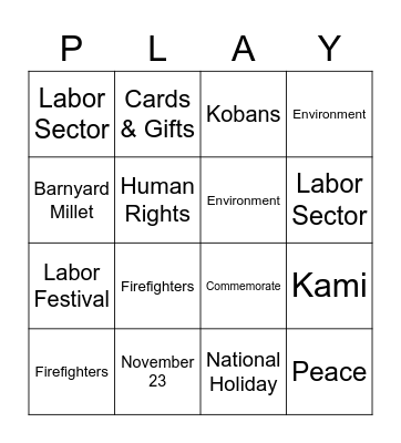 Japanese Thanksgiving Bingo Card