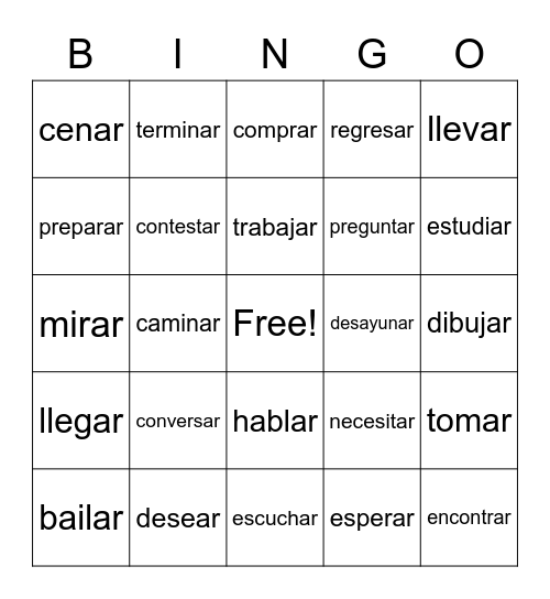 -AR Verbs Bingo Card