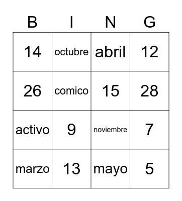 Vocabulario 2B Bingo Card