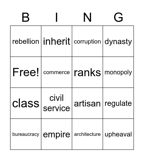 Vocabulary Unit 3 Week 4 & 5 Bingo Card