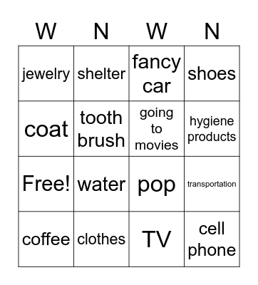 Wants vs. Needs Bingo Card