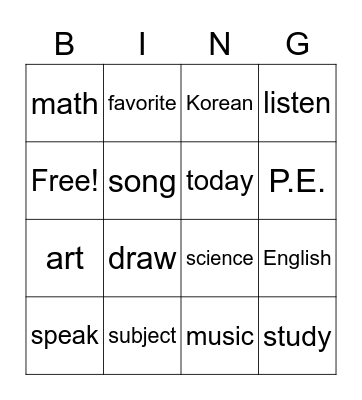 favorite subject Bingo Card