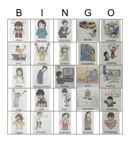 Feelings Bingo Card