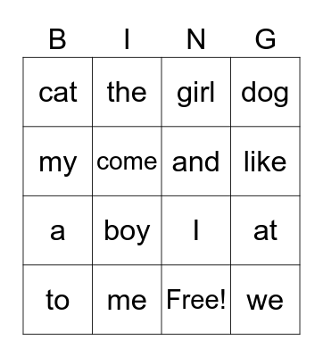 sight words #1 Bingo Card