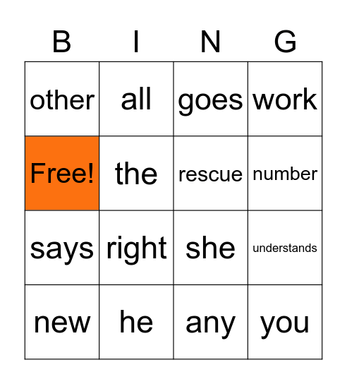 High Frequency Words Bingo Card