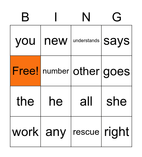 High Frequency Words Bingo Card