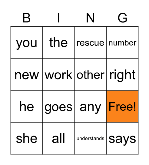 High Frequency Words Bingo Card