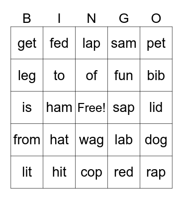 Sight Word 1 Bingo Card