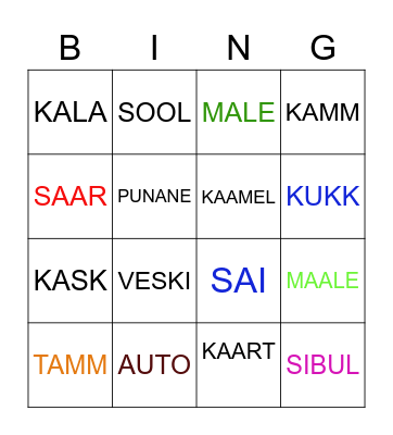 Lugemine Bingo Card