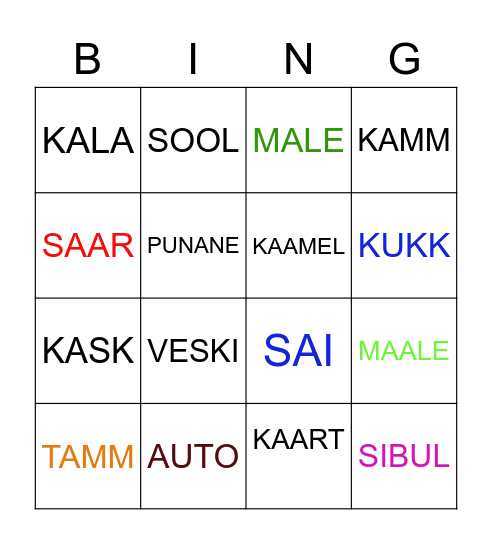 Lugemine Bingo Card