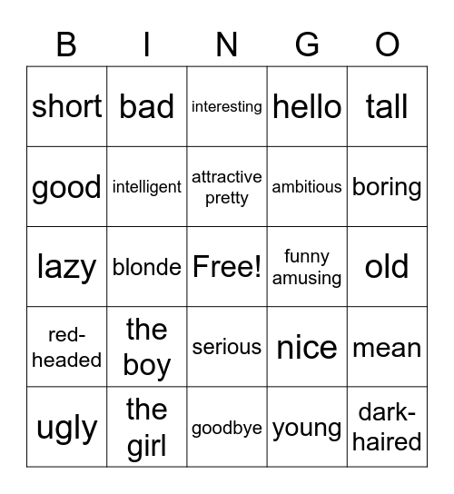 Descriptive Adjectives Bingo Card