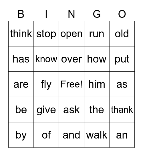 Sight Word Bingo Card