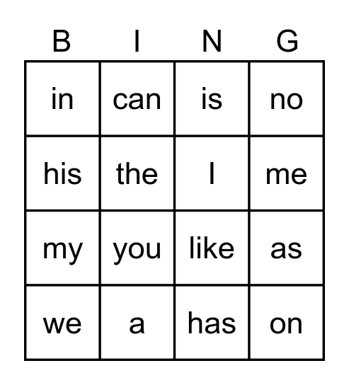 Sight Word Review Bingo Card