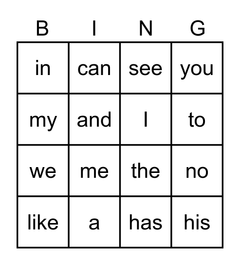 Sight Word Review Bingo Card