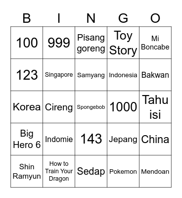 Bingo Card