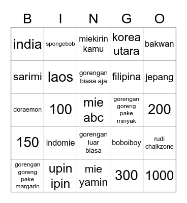 DAHYUN Bingo Card