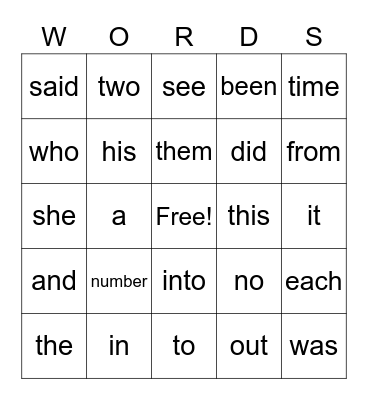 Sight Words Bingo Card