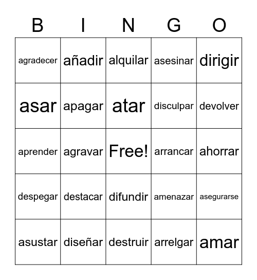 Verbo Bingo Card