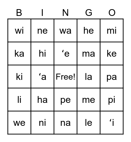 Hakalama Bingo Card