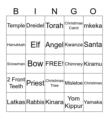 Holiday Hoopla  Bingo Card