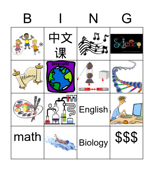 Subjects Bingo Card