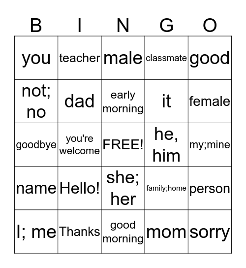 Bingo  Bingo Card