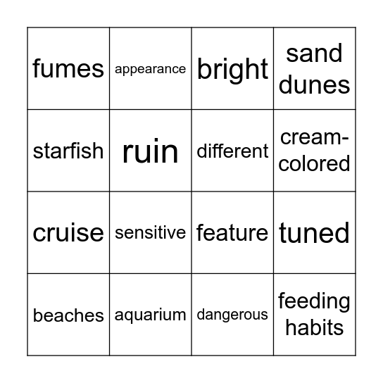 2.7  Clown Shrimp/Dune Buggy Bingo Card