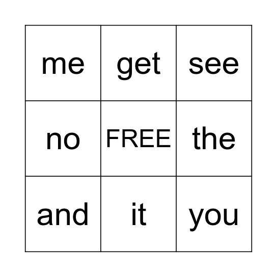 Sight Word BINGO Card