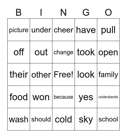 Sight Words Bingo Card