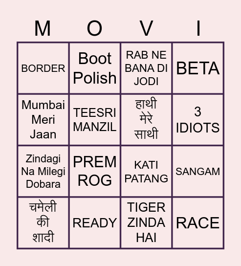 BOLLYWOOD BINGO Card