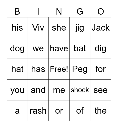Grade 1 Bingo Card