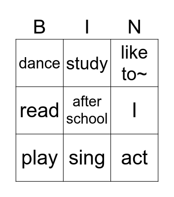 After school Bingo Card