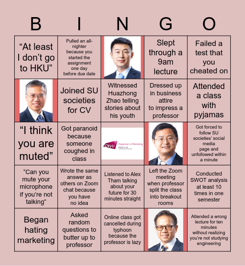 CityU Department of Marketing Bingo Card