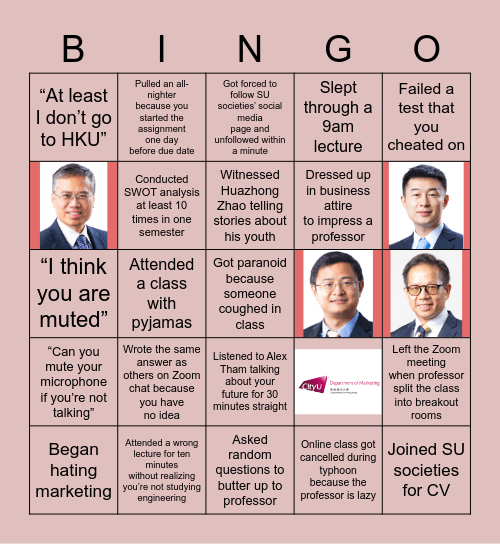 CityU Department of Marketing Bingo Card