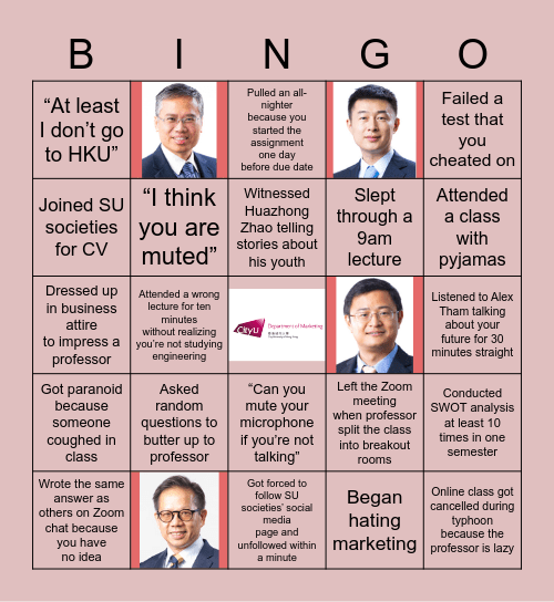 CityU Department of Marketing Bingo Card
