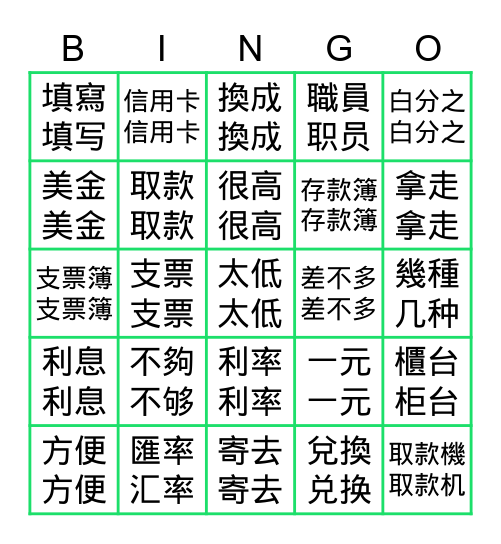 CH3L6 Bingo Card
