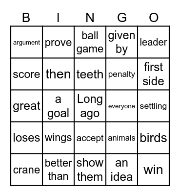 The Great Ball Game p.154-161 Bingo Card