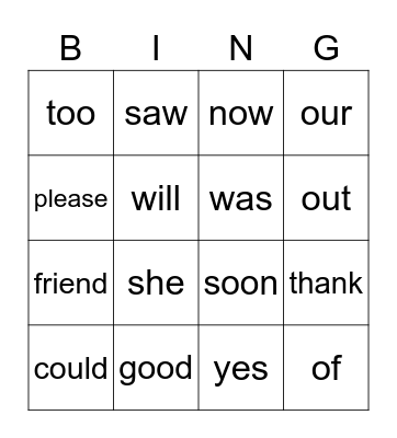 December  Sight Words Bingo Card
