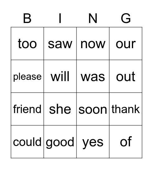 December  Sight Words Bingo Card