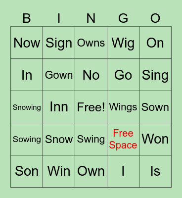 Sight Words Bingo Card