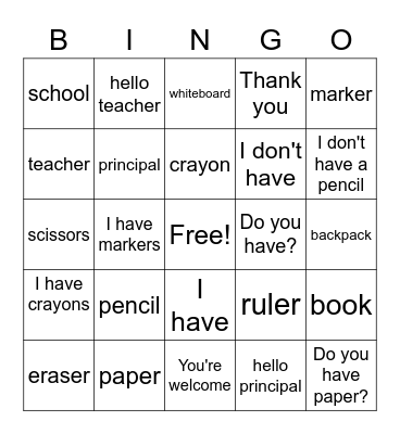 G4 - School Words Bingo Card