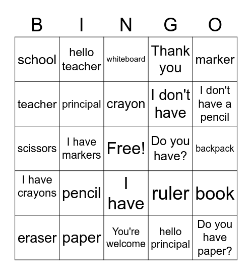 G4 - School Words Bingo Card