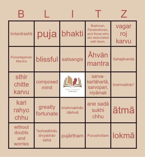 Satsang Diksha 41-52 Bingo Card