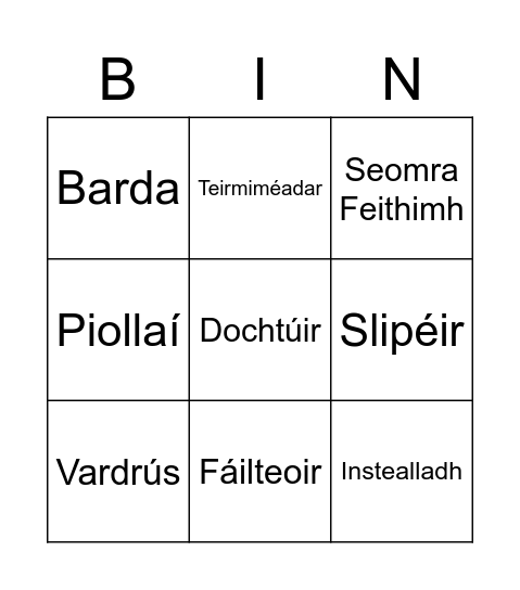 Cuairt ar an óspidéal Bingo Card