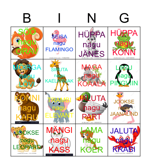 Loomade Bingo Card