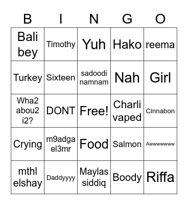 Siddiqa Bingo Card