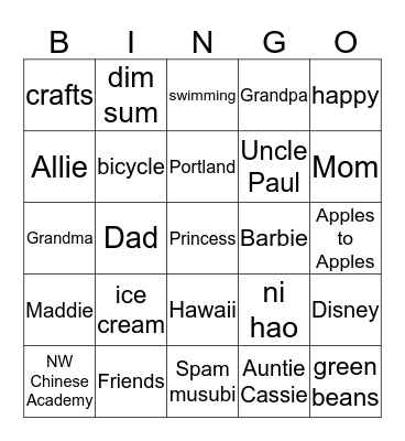 Maddie, Allie Game Bingo Card