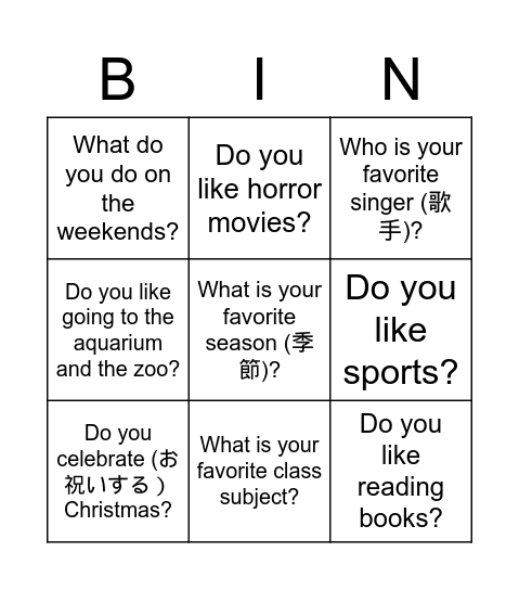 Bingo Card