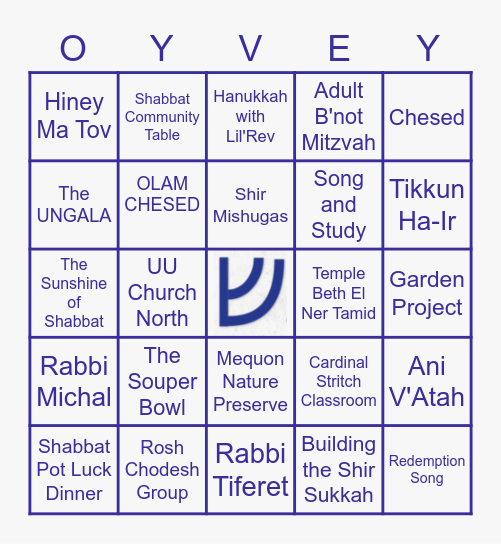 CONGREGATION SHIR HADASH HANUKKAH OYVEY GAME Bingo Card